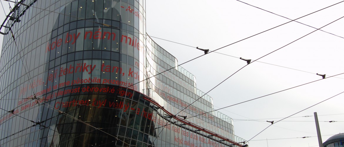 Avoir accès aux données merchandising